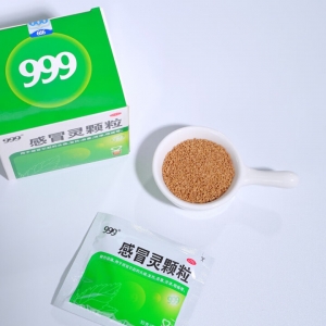 999三九感冒灵颗粒10g*9袋感冒药解热镇痛用于感冒引起的头痛发热鼻塞流涕咽痛,缓解感冒症状